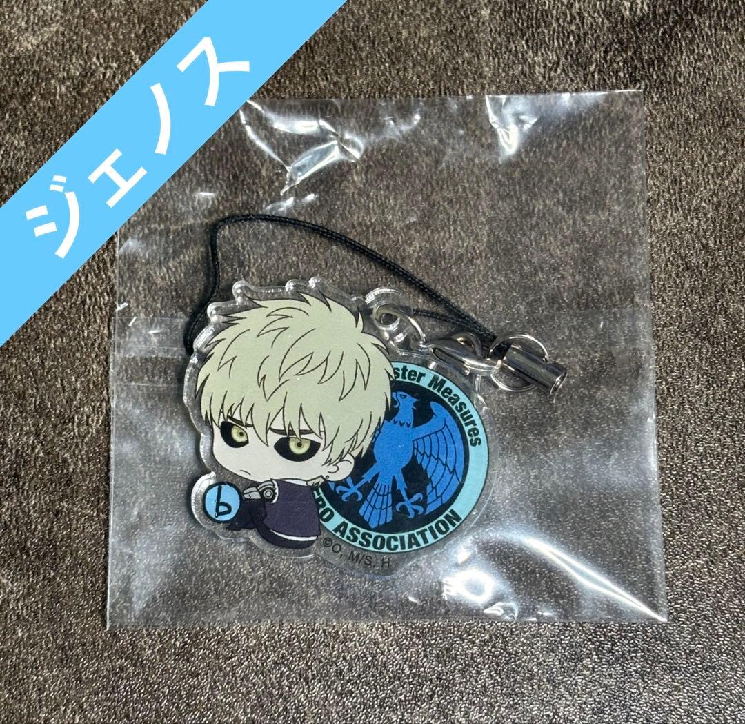 One-Punch Man Bocchi-kun Series Acrylic Keychain Genos