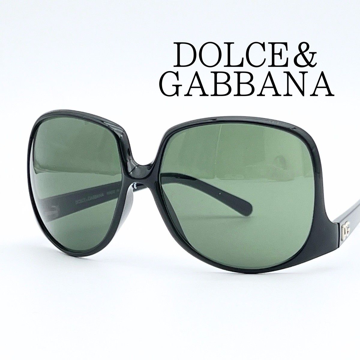 DOLCE&GABBANA ドルチェ&ガッバーナ サングラス メガネ 眼鏡 レディース メンズ ブラック系 美品 FZ1315