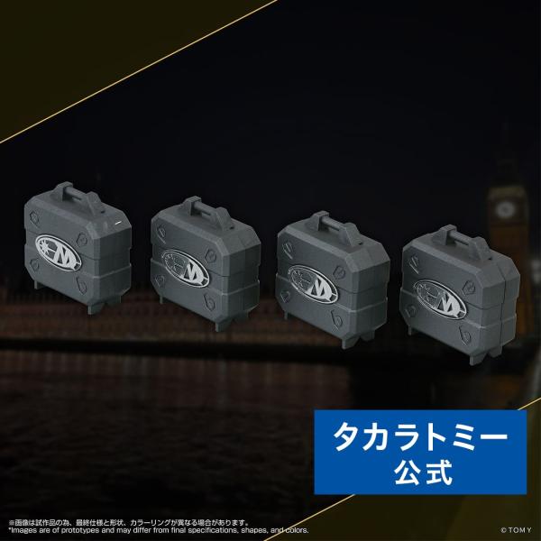 国内: takara tomy more限定LEGACYSOUL microman间谍魔术师微室4个套装