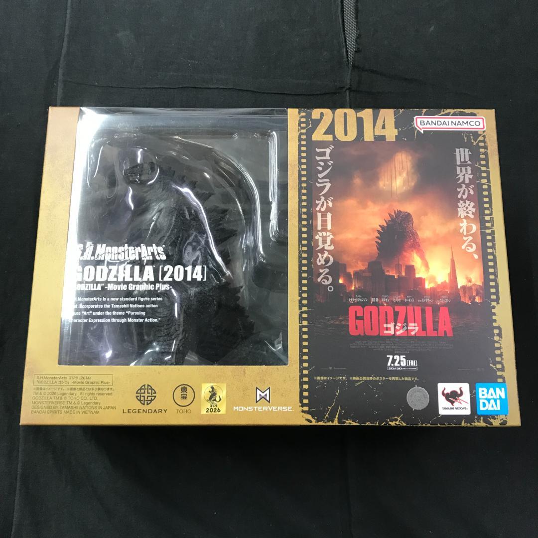 S.H.MonsterArts Godzilla 2014 Movie Graphic Plus