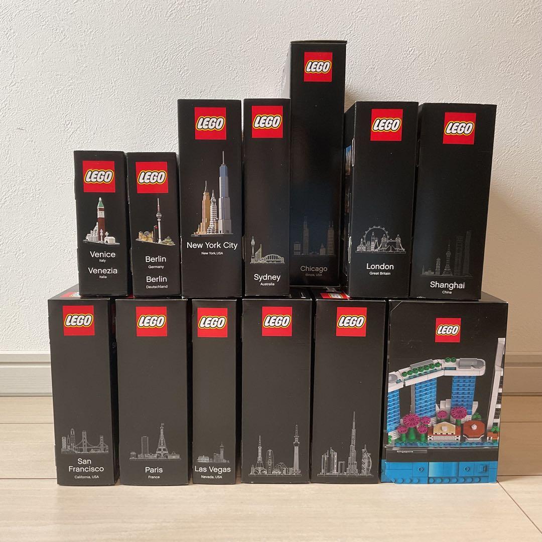 LEGO Architecture乐高架构13点集
