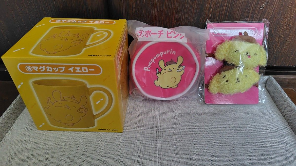 Sanrio Pom Pom Purin Ichiban Kuji Pouch, Hair Tie, and Mug Cup Set