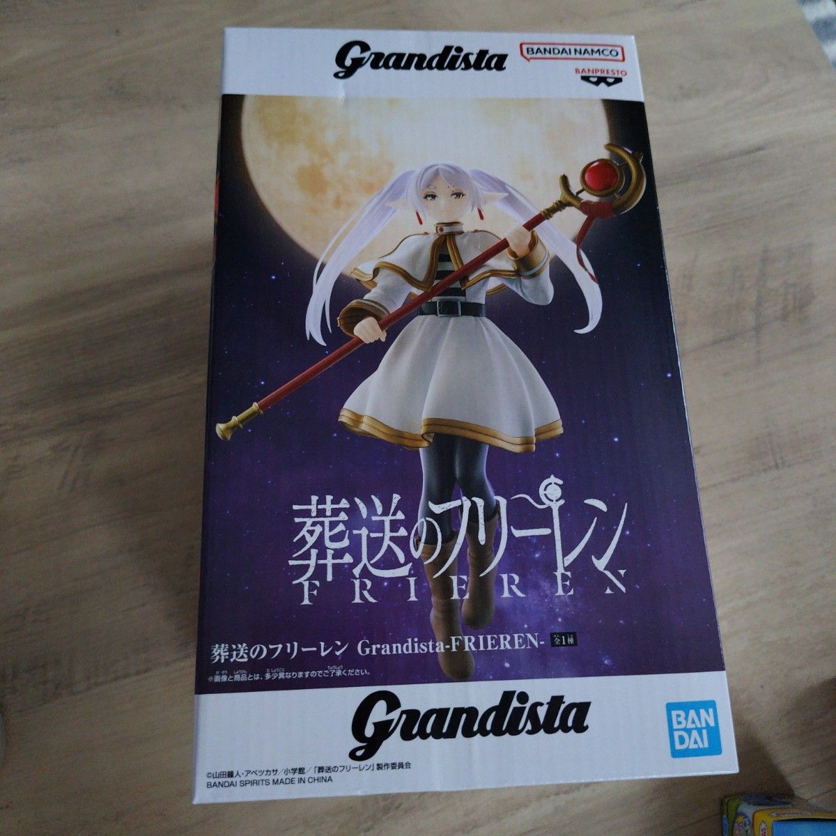 葬送的芙莉莲 Grandista-FRIEREN- 手办