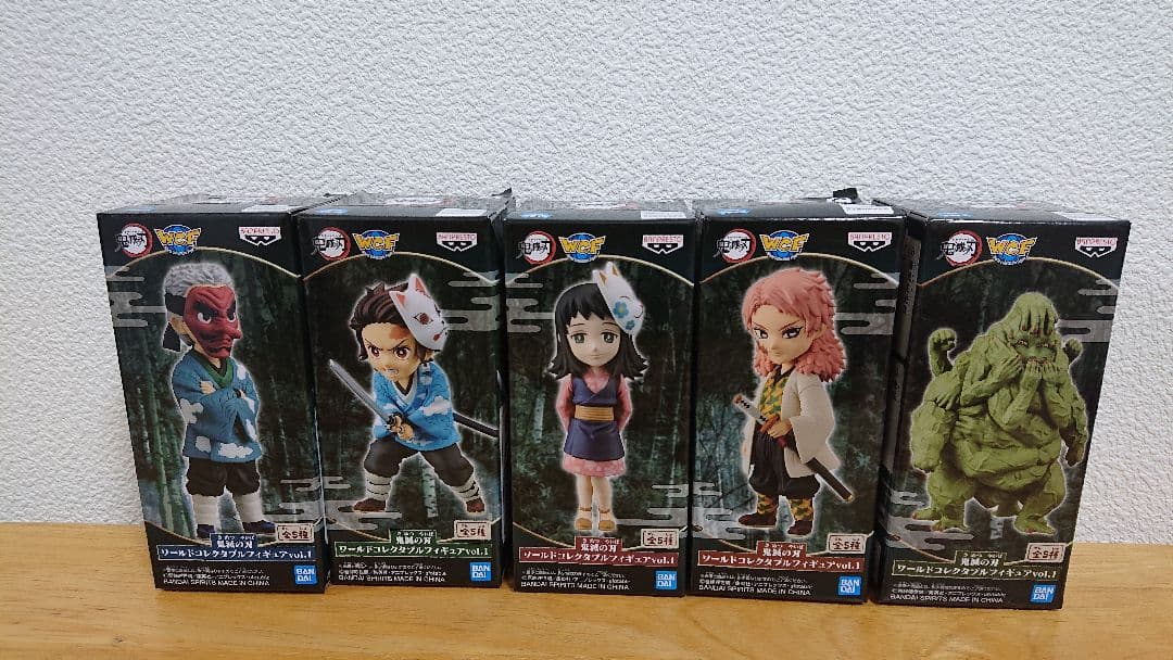 Demon Slayer Figure Wacollet 5 Pieces