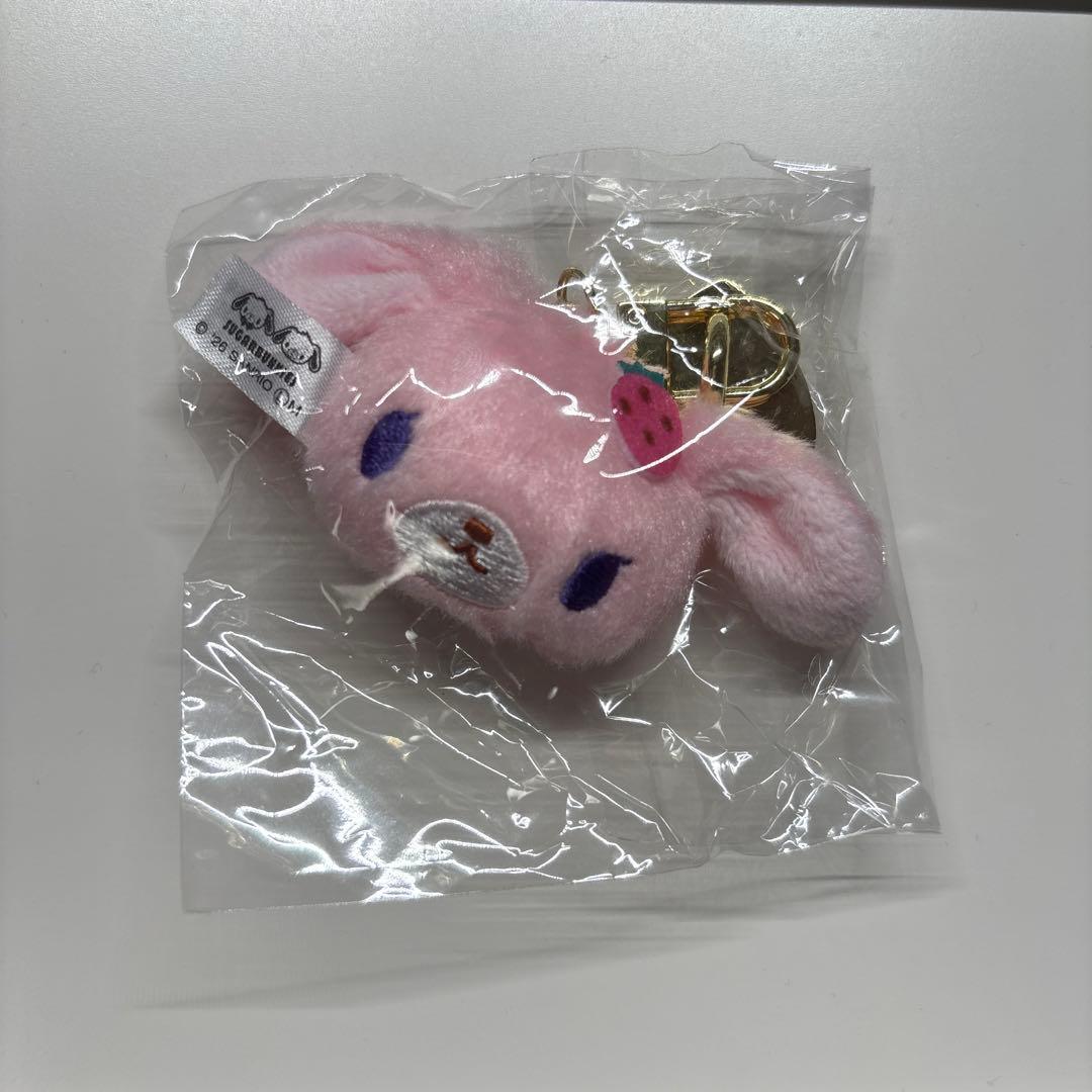 糖心小熊 任意场合毛绒挂饰 草莓兔