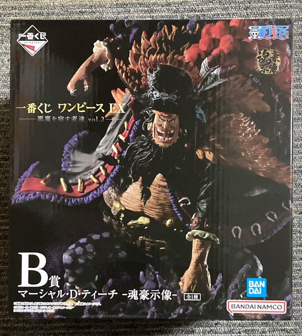 Brand New/Unopened Ichiban Kuji One Piece EX Prize B Marshall D. Teach