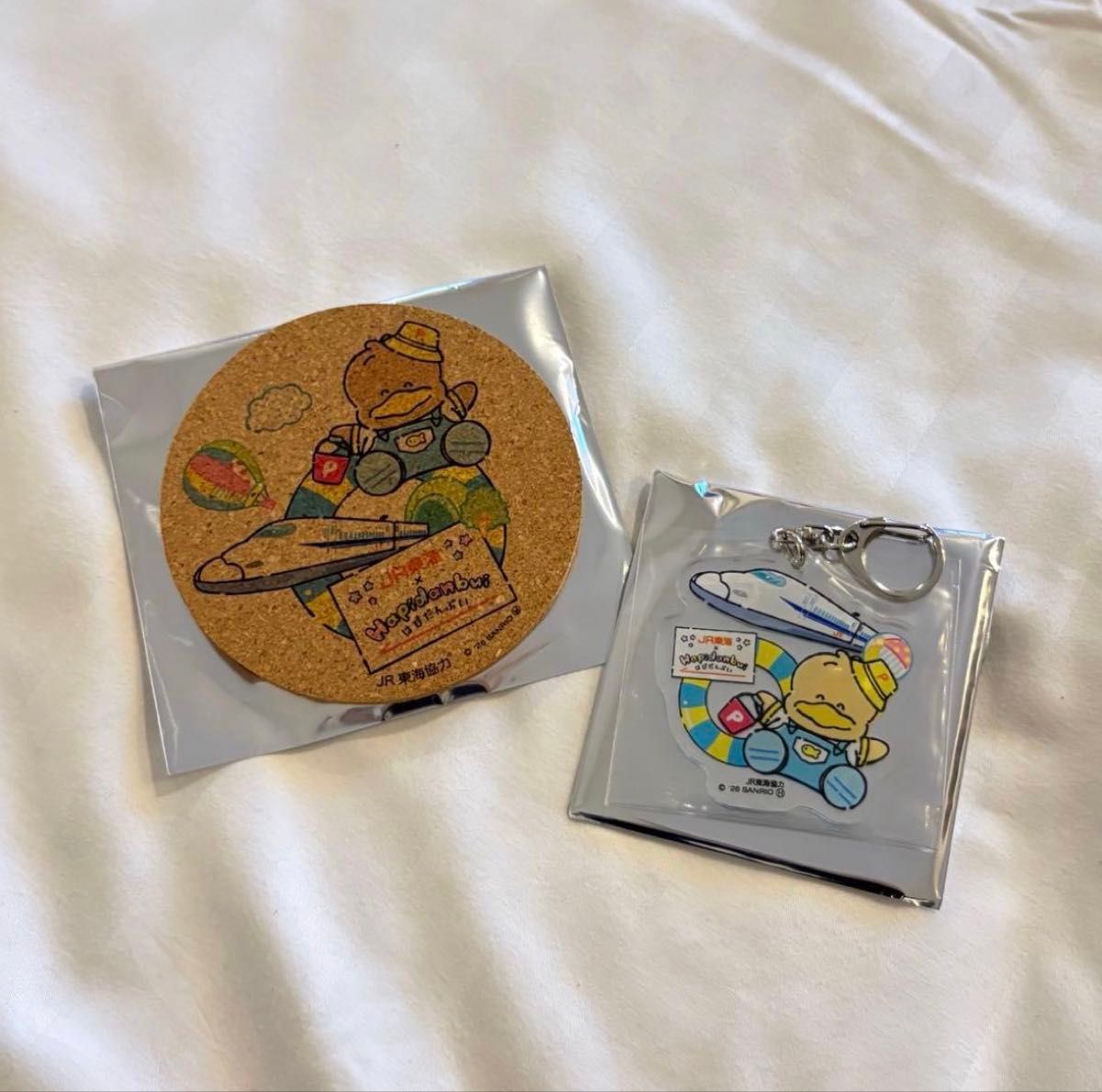 【美品】 はぴだんぶい JR東海 コラボ あひるのペックル 2点セット