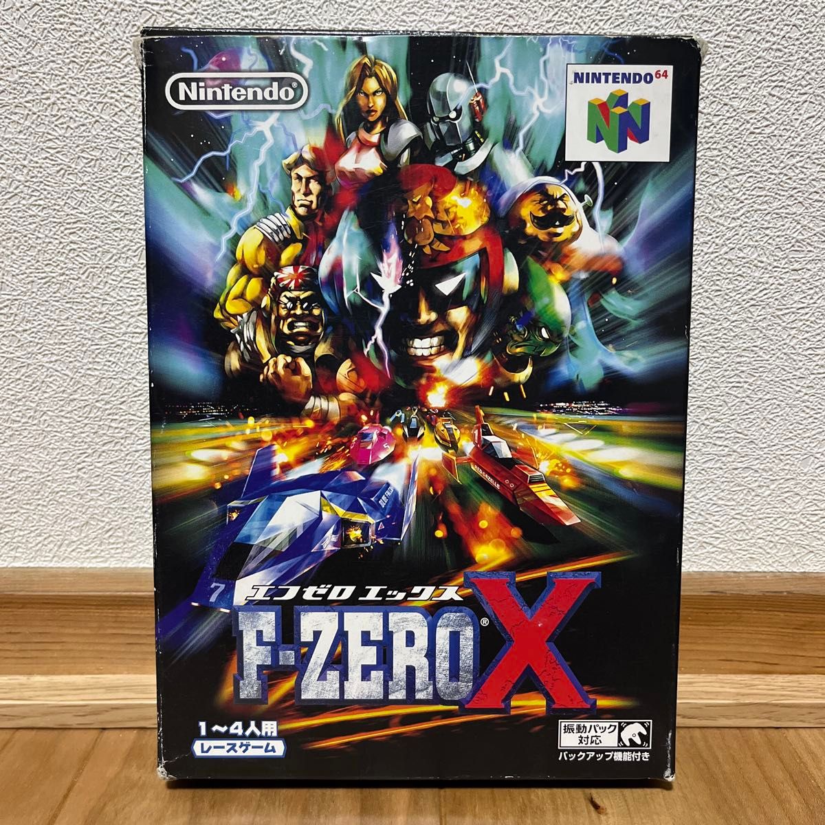 NINTENDO64 F-ZERO X艾佛塞克斯任天堂软件