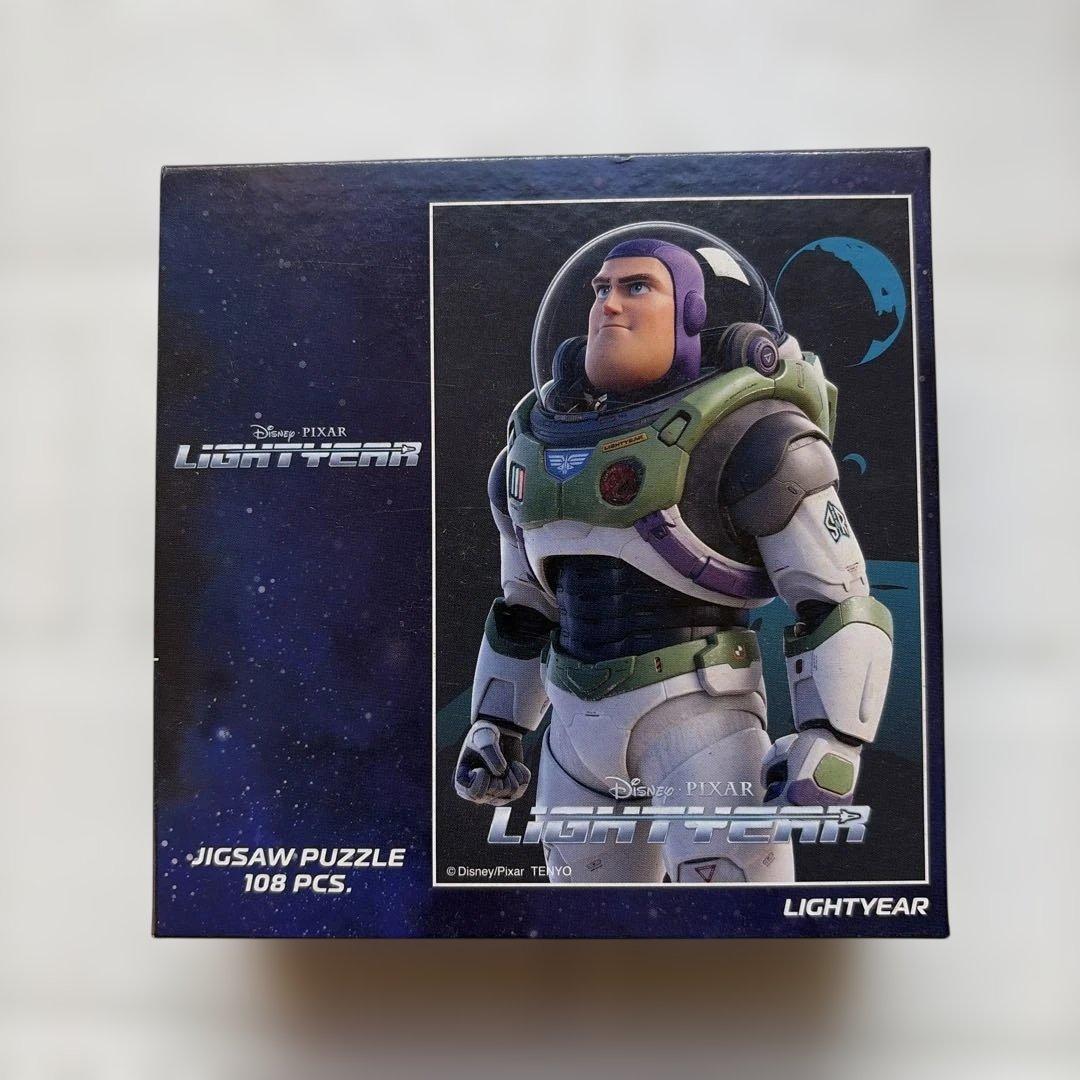 *New* Disney Light Year Jigsaw Puzzle 108 Pieces