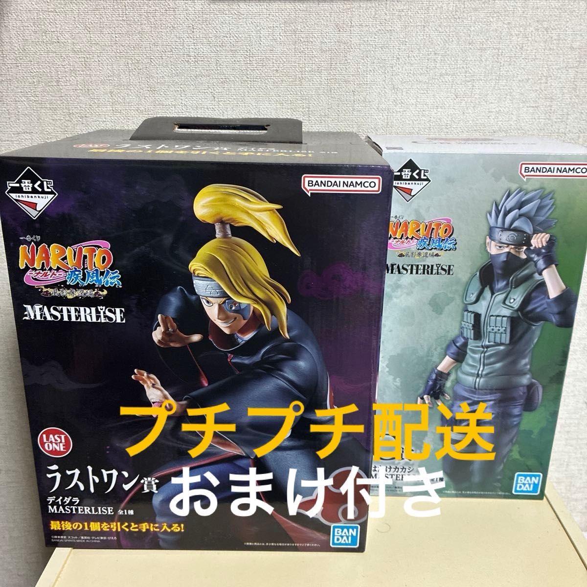 一番抽奖 NARUTO 疾风传 最后一等奖 迪达拉 C奖 旗木卡卡西 手办套装 风影夺还篇