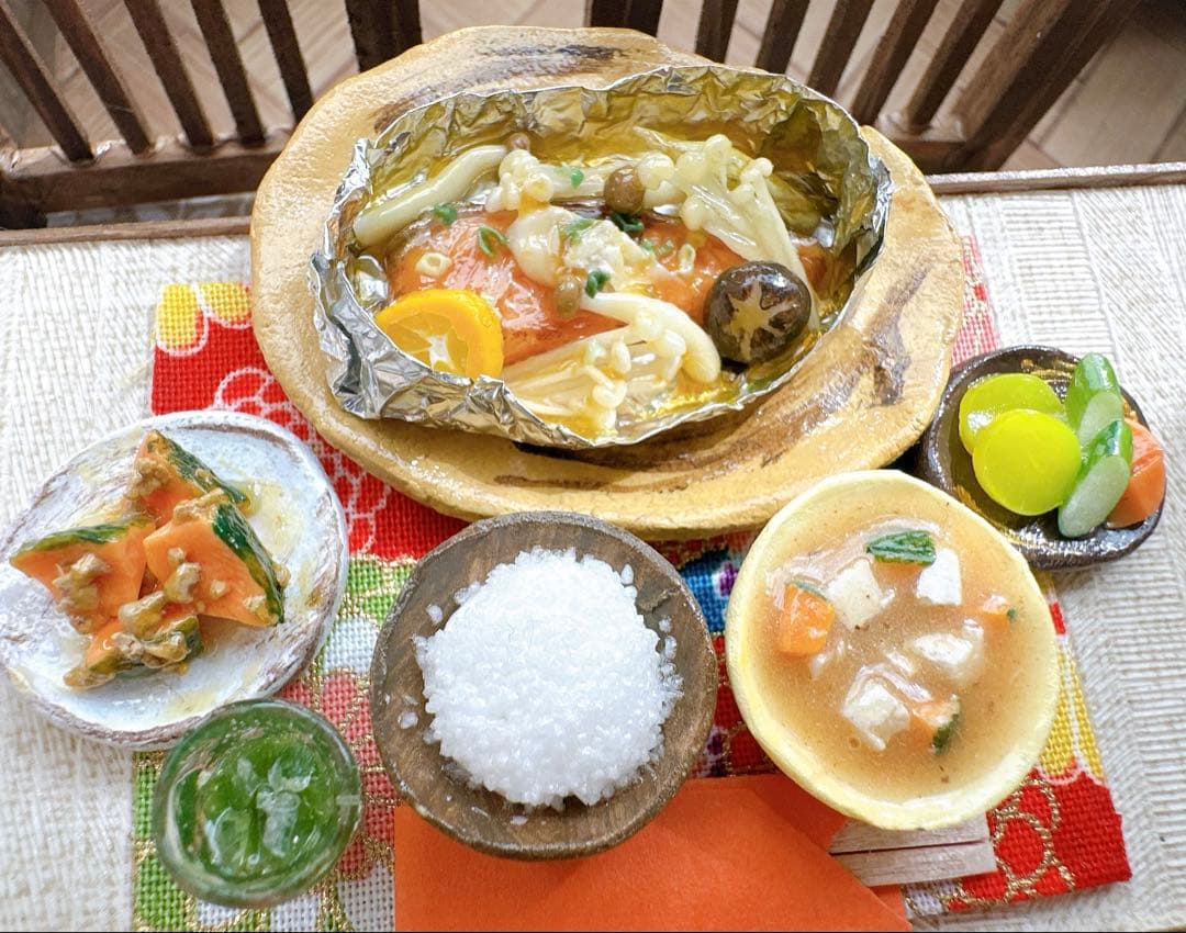 Miniature Food Salmon and Mushroom Foil-Grilled Set Meal