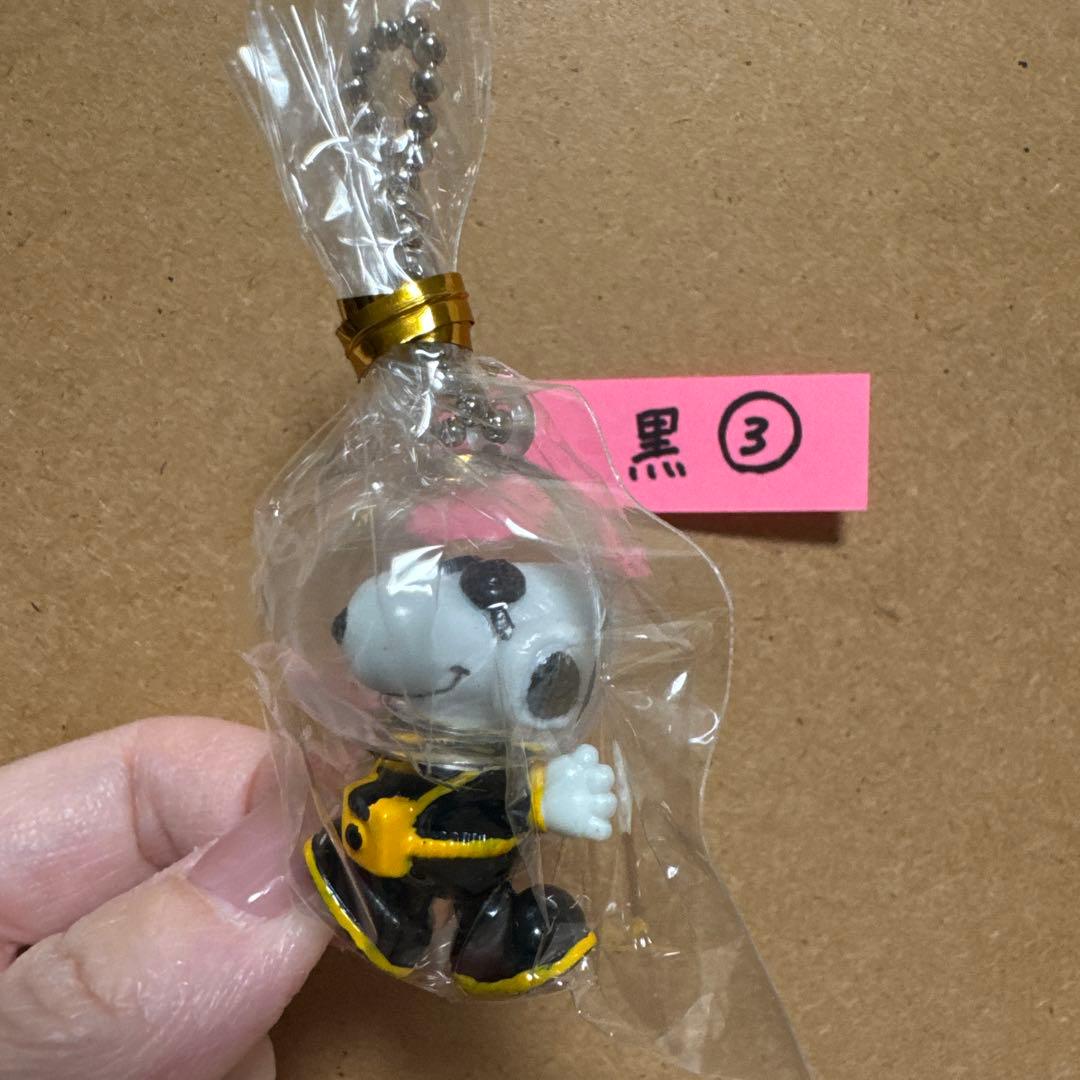 Snoopy Astronaut Keychain Unopened Retro Black 3