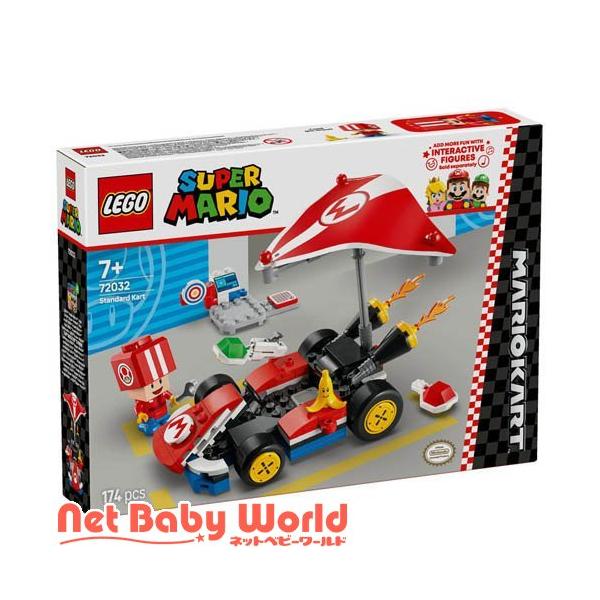 乐高 (LEGO) 超级马里奥马里奥赛车 (TM) 标准赛车72032 (1个)/乐高 (LEGO) (玩具玩具礼物7岁8岁9岁)