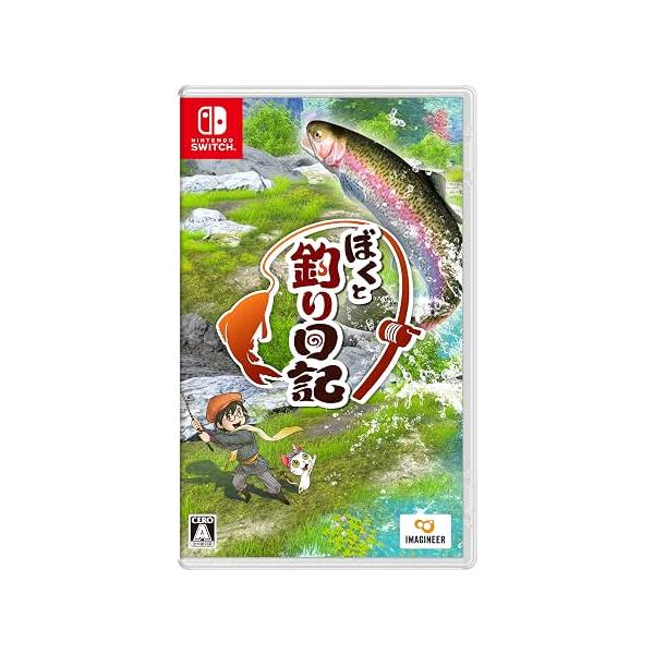 【新品】NSW ぼくと釣り日記