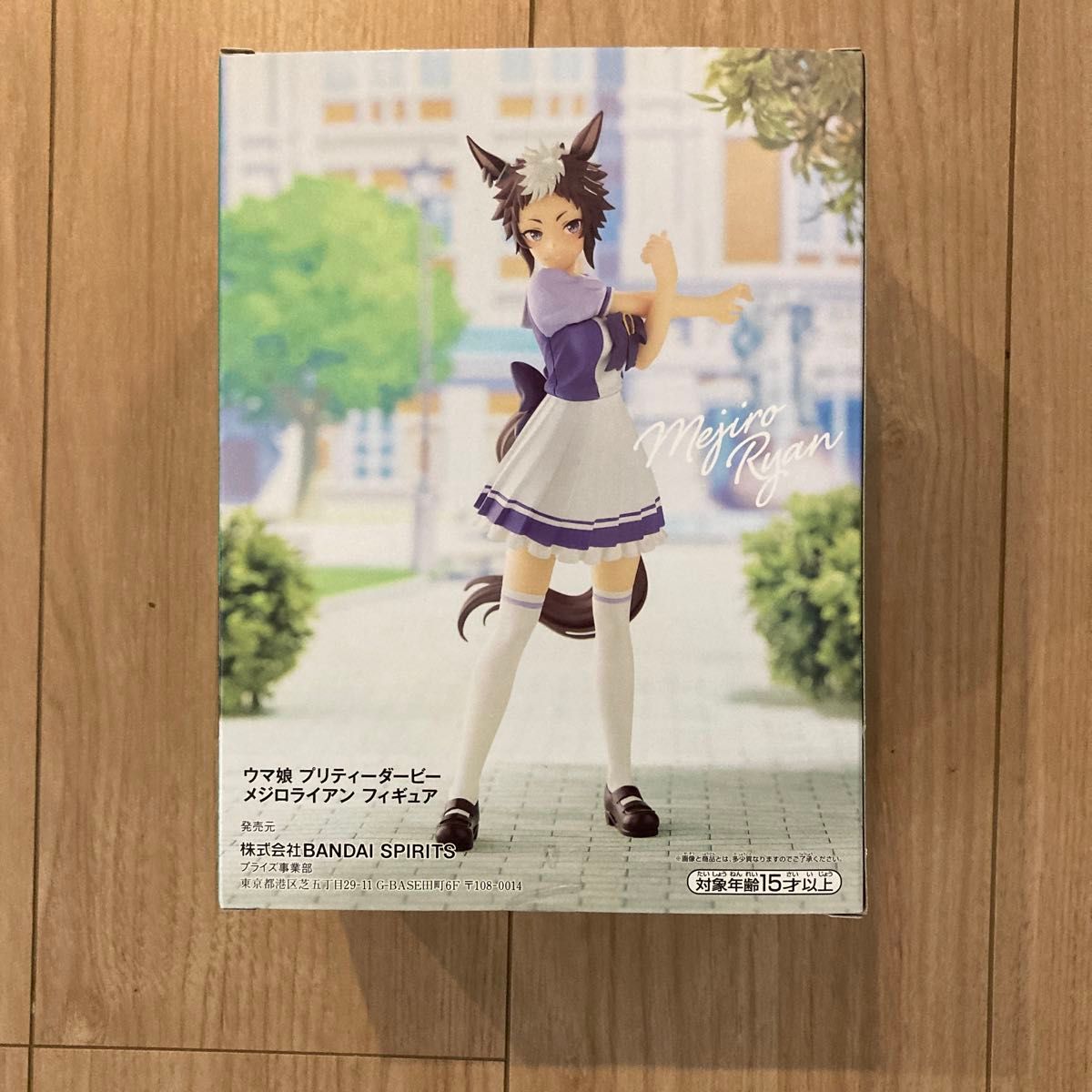 ウマ娘 プリティーダービー フィギュア