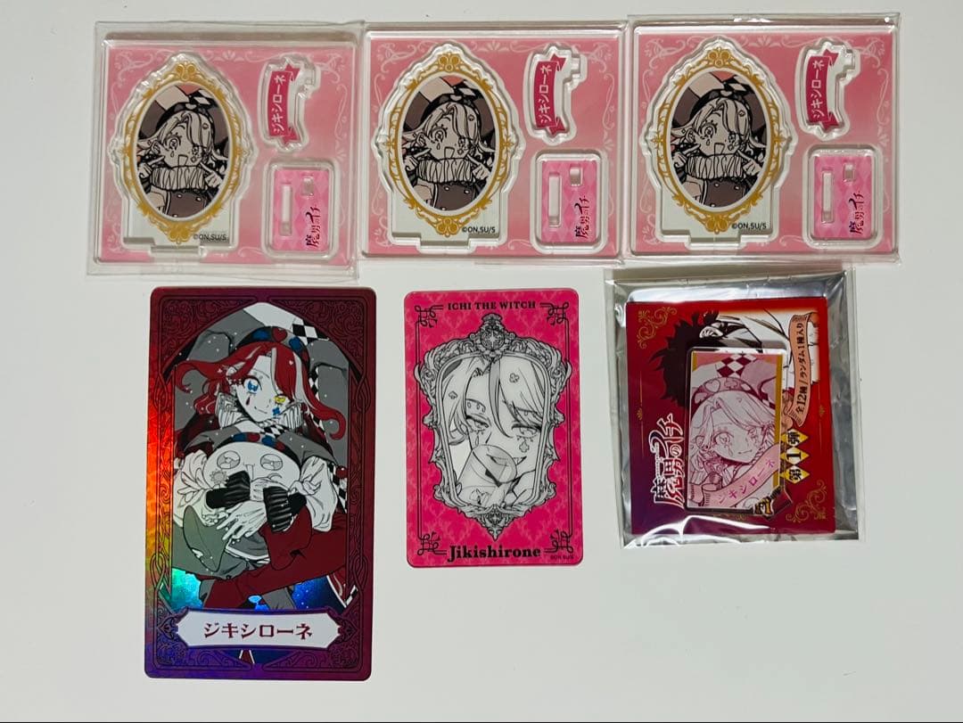 Ma Otoko no Ich Arcana Card Acrylic Figure Jikishiron