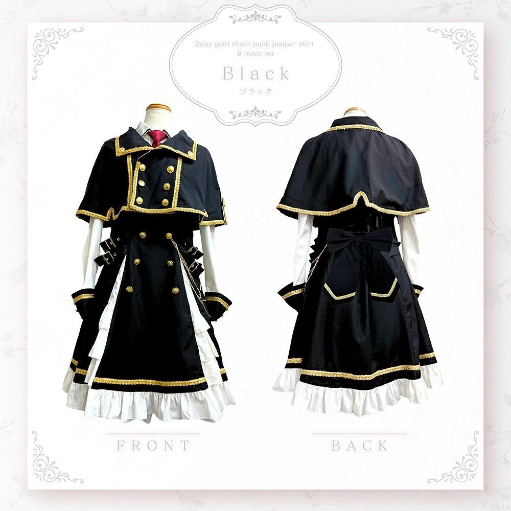 【美品】ロリータ ジャンパースカート 8点セット ファッション アイドル衣装