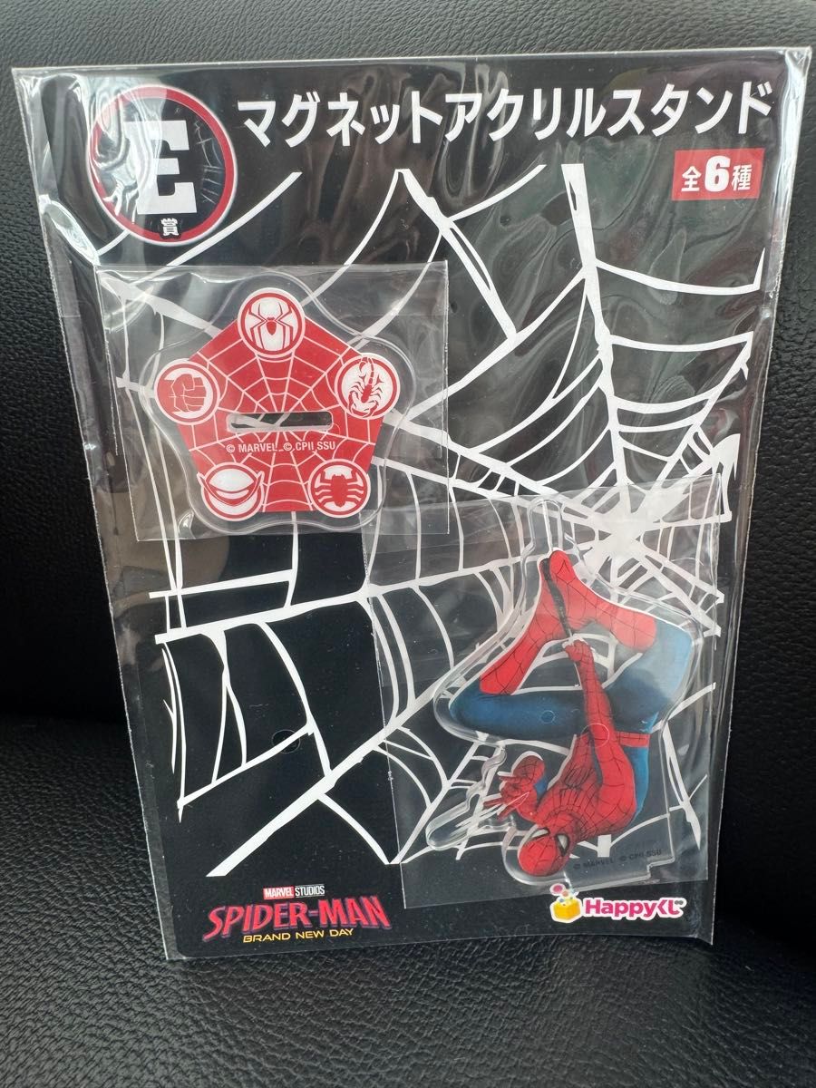 Happyくじ スパイダーマン ブランド・ニュー・デイ E賞 マグネットアクリルスタンド