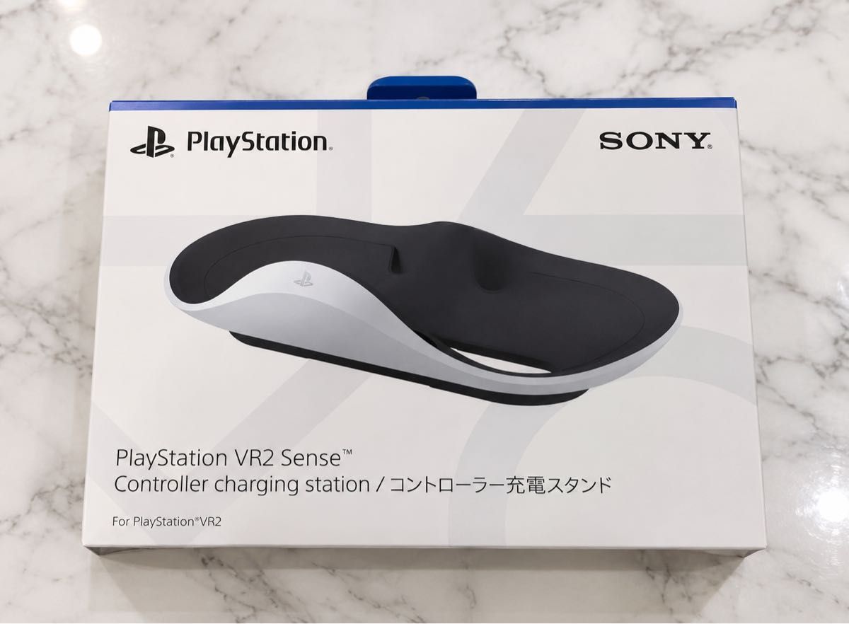 PlayStation VR2 Sense Controller Charging Stand CFI-ZSS1