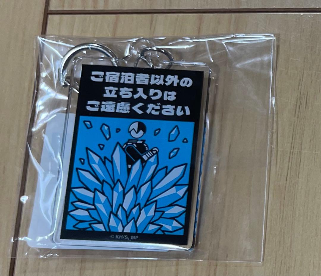 【New, Unopened】My Hero Academia Hotel Guide Keychain – Endeavor x Tokyu Collaboration