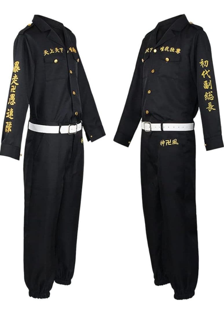 东京卍复仇者特攻服cosplay服装9套