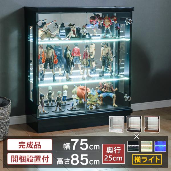 高达模型收纳盒 大型收藏盒 带LED 《海贼王》威士忌 收纳架 玻璃材质 光谱色