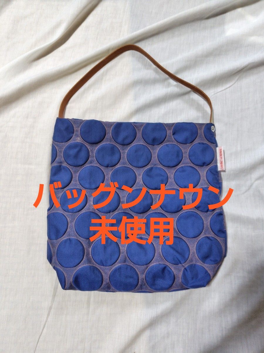 未使用/ BAGnNOUN 包袋 DOTS PACK ' MINI 多特 海军蓝