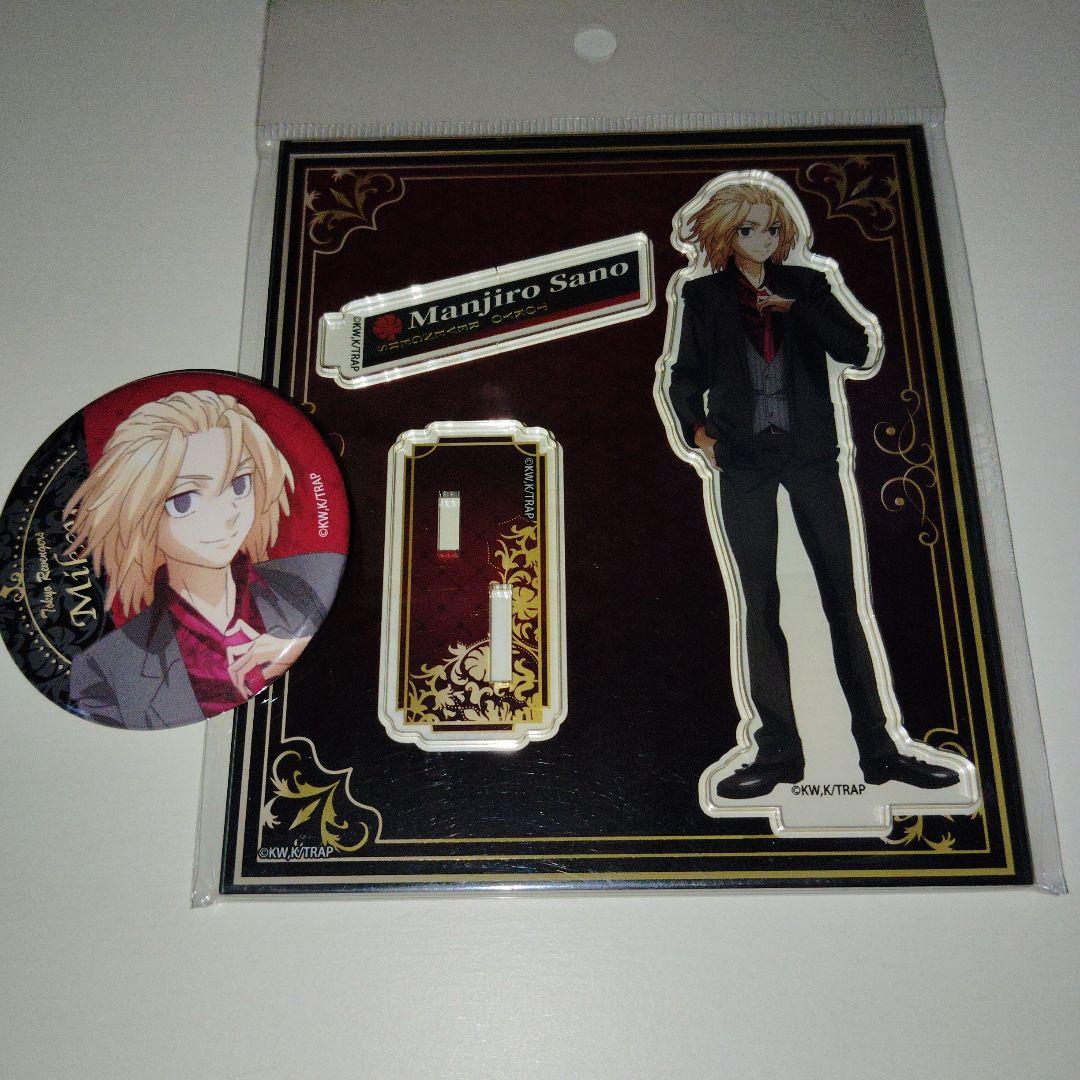 Tokyo Revengers Sano Manjiro Mikey Dress Shirt Ver. Action Figure Can Badge