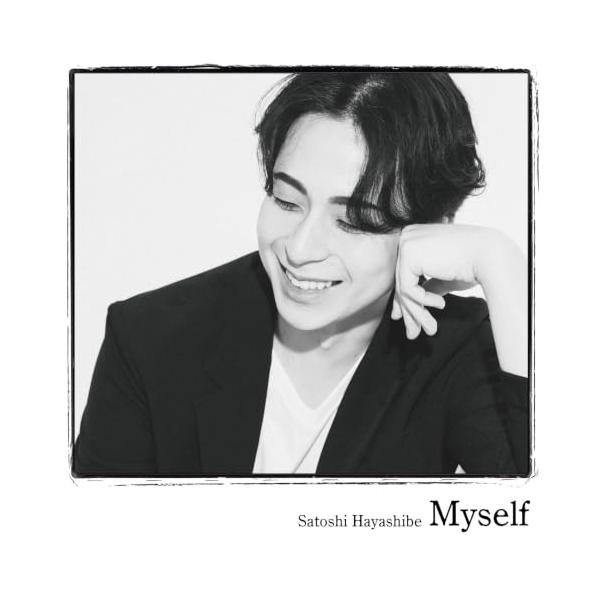 CD/林部智史/Myself