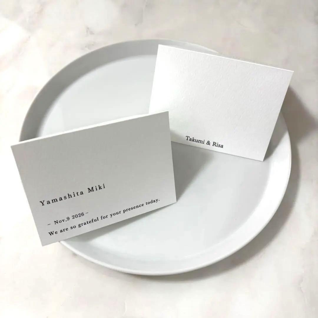 【Popular No.1♡】Wedding Place Cards｜Stylish, Overseas-Inspired, Simple & Elegant