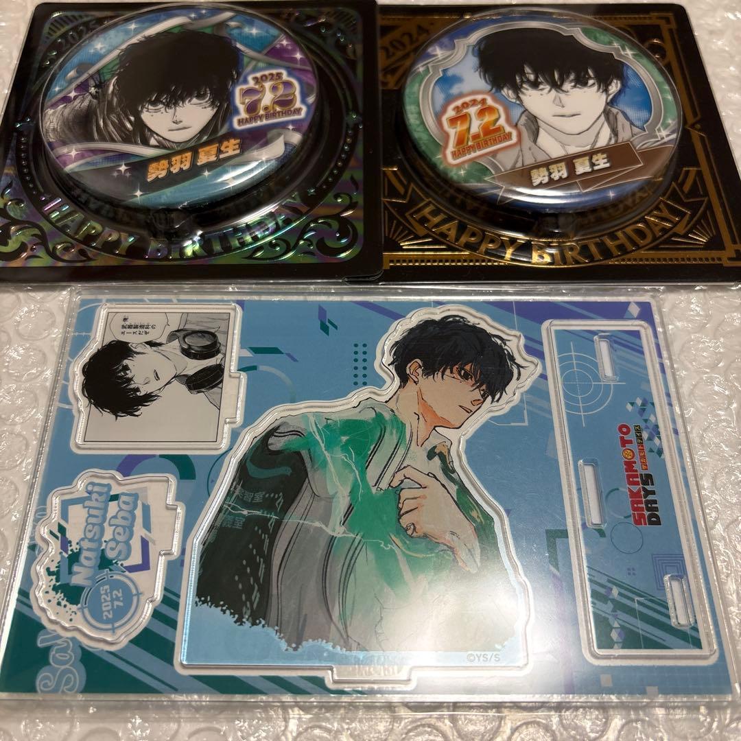 SAKAMOTO DAYS Sakamoto Days Birthday Can Badge Acrylic Stand Natsuo