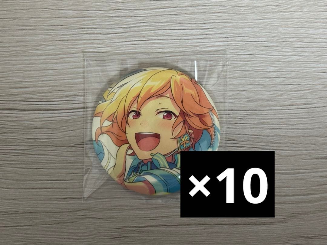 【Ensemble Stars! Anstars Natsuki Niito Can Badge