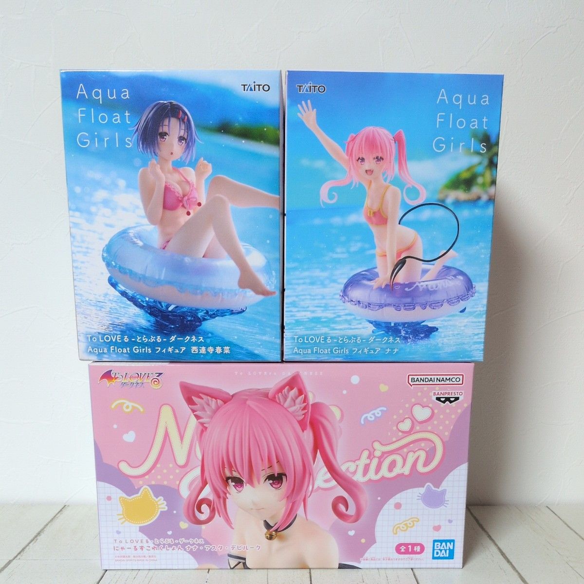 To LOVE-Ru Nyarlathotep Collection Nana Asta Deviluke Aqua Float Girls Figure Haruna Saionji Nana