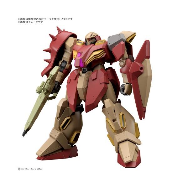 HG 1/144 Mobile Suit Gundam Flash Hathaway Kilke's Witch Messer M01 (Gauman Machine) (Plastic Model)