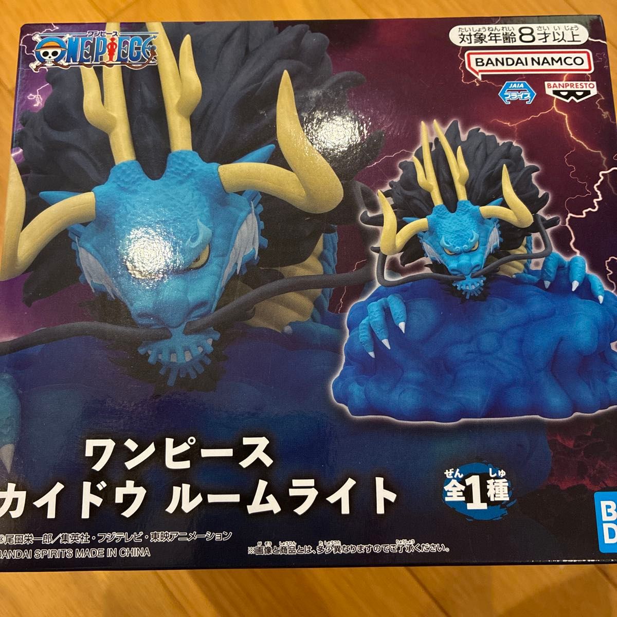 ワンピース カイドウ ルームライト BANDAI NAMCO プライズ品