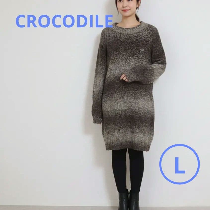 【CROCODILE】渐变针织连衣裙L匿名送货