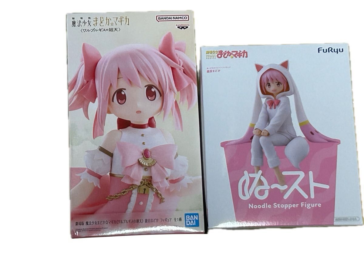魔法少女小圆 鹿目圆 人偶 2种套装 瓦尔普吉斯之回天 拉绳止动器