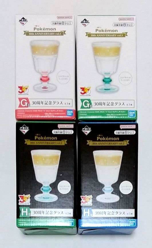 一番赏 宝可梦 30周年纪念玻璃杯 4件套 vol.1 G奖 vol.2 H奖