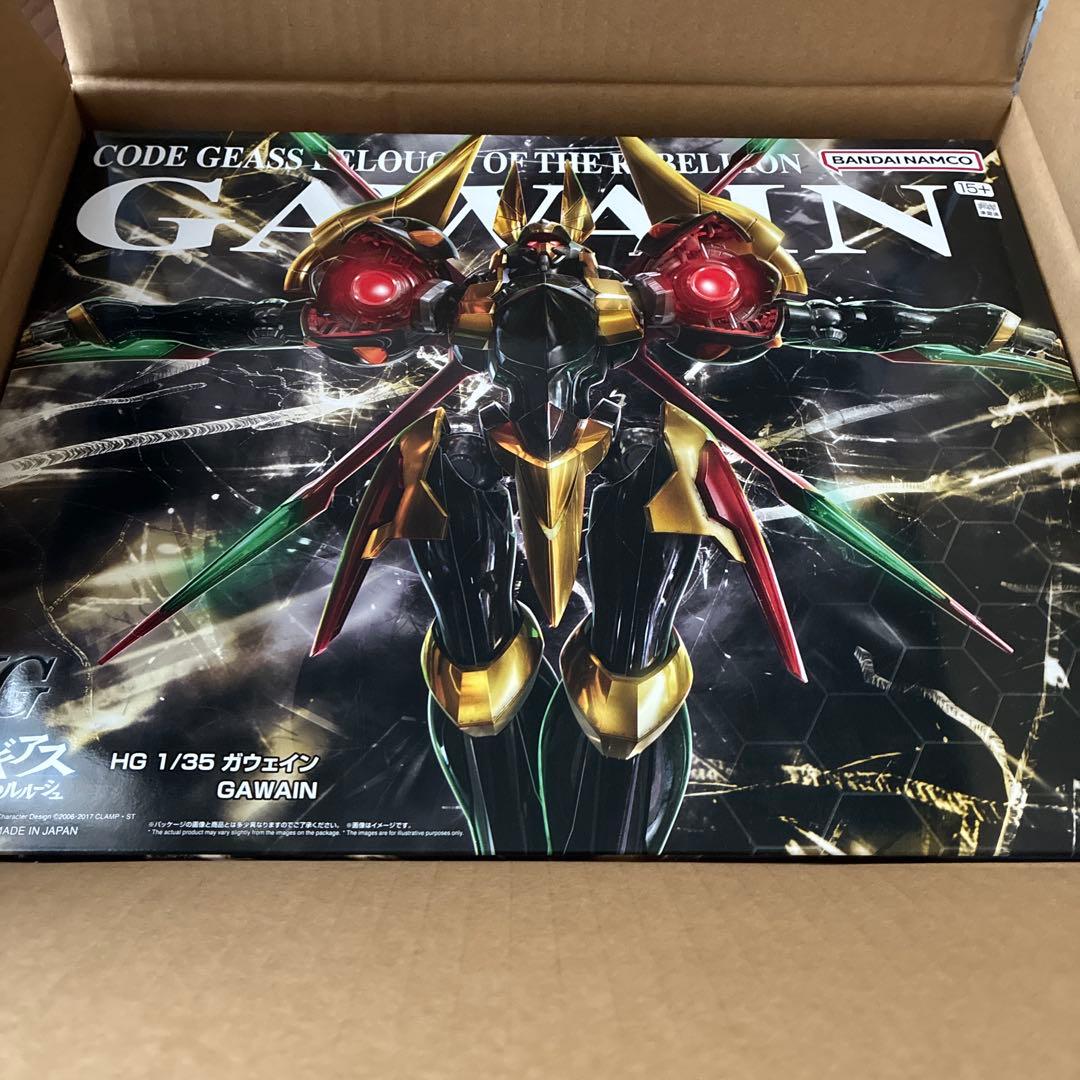 HG 1/35 Gawain Code Geass Lelouch of the Rebellion Plastic Model