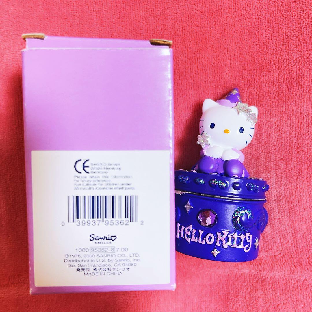 Rare Extremely Rare Hello Kitty Overseas Limited Jewelry Case Made in 2000 Sanrio