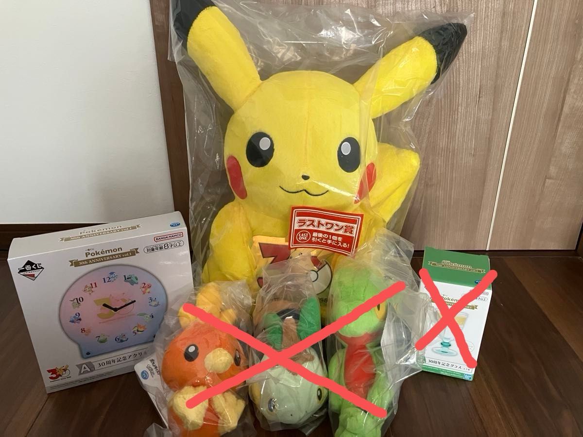 一番赏 宝可梦 30周年 最后一件 A奖 套装+赠品