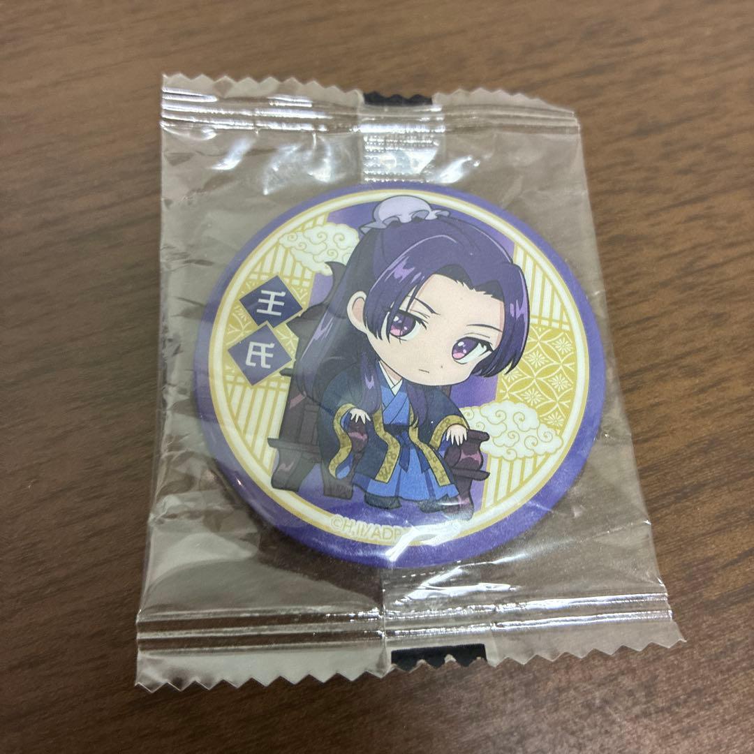 Oshioki Gumi Badge