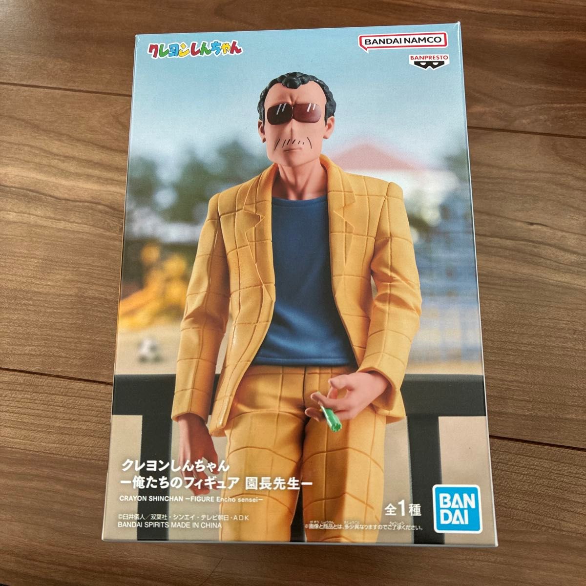 Crayon Shin-chan Our Figure Principal Mr. Hokusai Banpresto