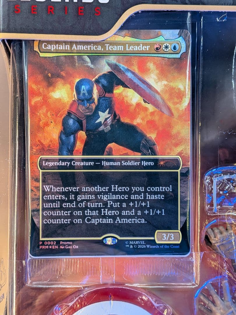 MTG Captain America Limited Foil Promo Card