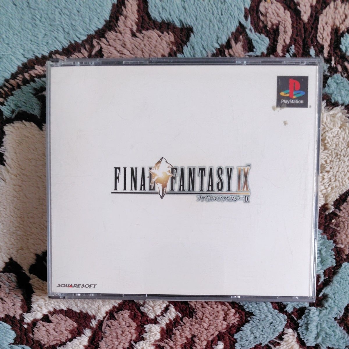 最终幻想IX 最终幻想9 PS1 PlayStation