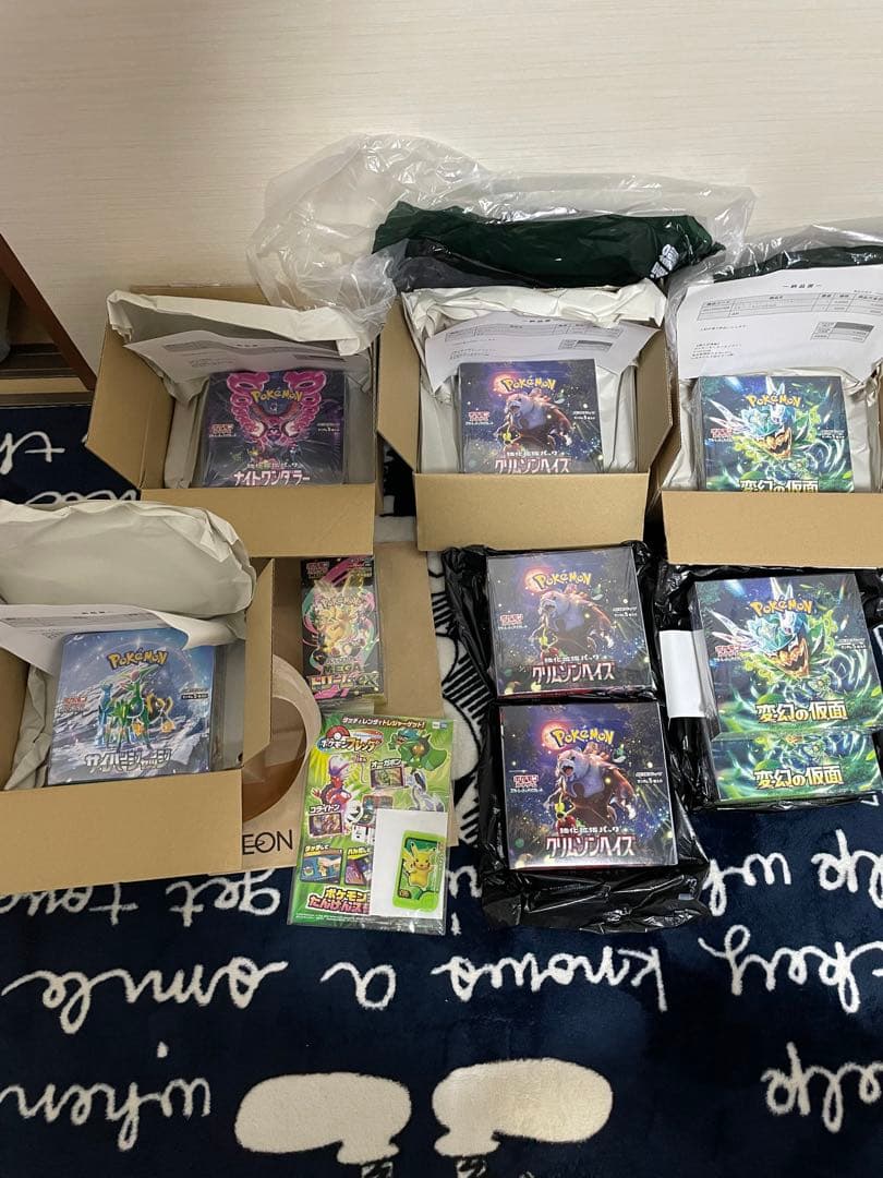 Pokémon Card Game BOXes & Packs – Bulk Sale