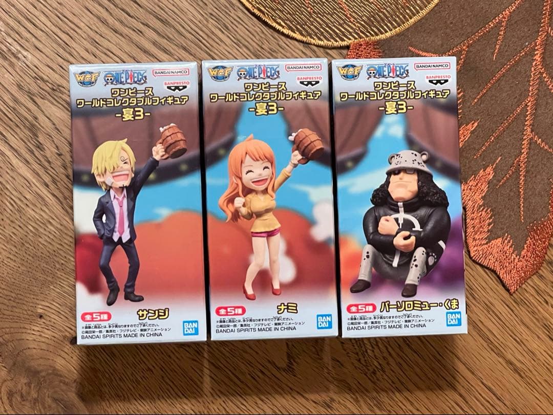 One Piece World Collectable Figure Banquet 3 Set of 3