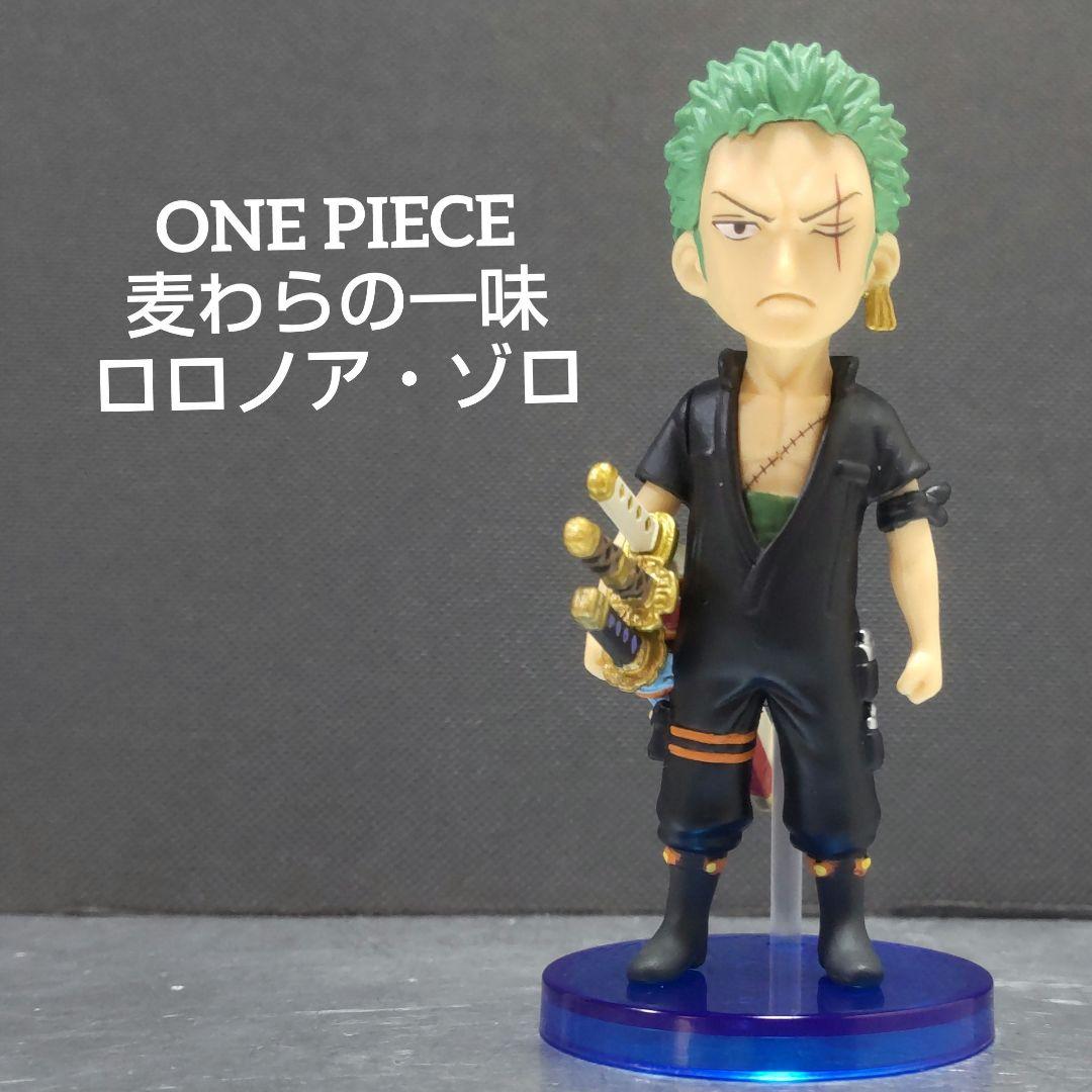 ONE PIECE [Roronoa Zoro] Straw Hat Crew Figure