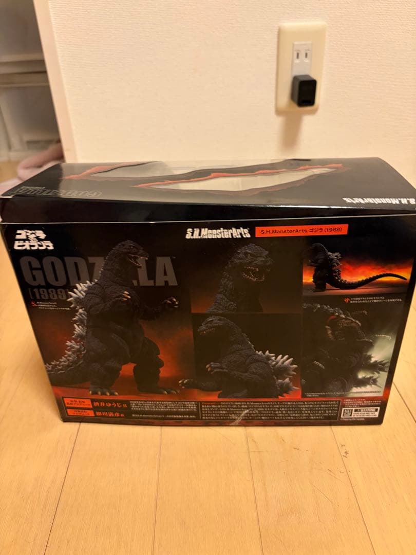 S.H.MonsterArts ゴジラ (1989) フィギュア