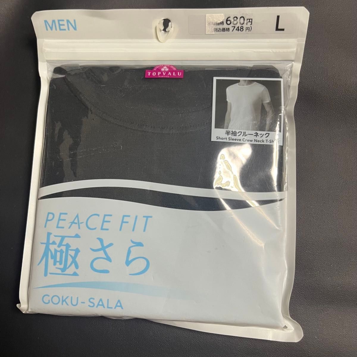 【未使用】top value PEACE FIT极短袖项链L黑色
